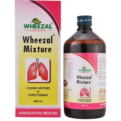 Wheezal Homoeopathy Wheezal Mixture Syrup - BUDEN