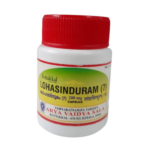 Kottakkal Arya Vaidyasala - Lohasinduram (7) Capsules -  usa australia canada 