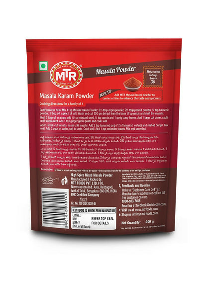 MTR Masala Karam Powder