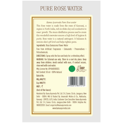Kama Ayurveda Pure Rose Water