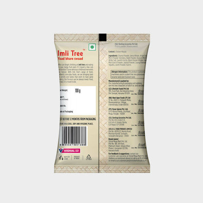 Imli Tree Authentic Chicken Masala Powder