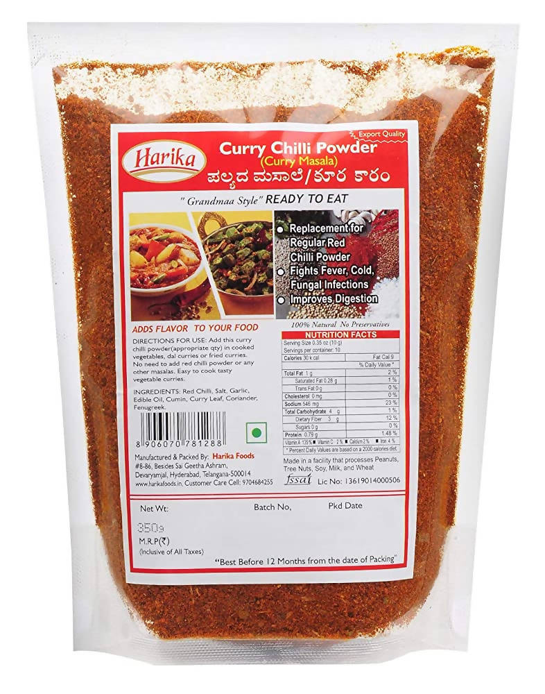 Harika Curry Chilli Powder (Kura Karam) - BUDNE