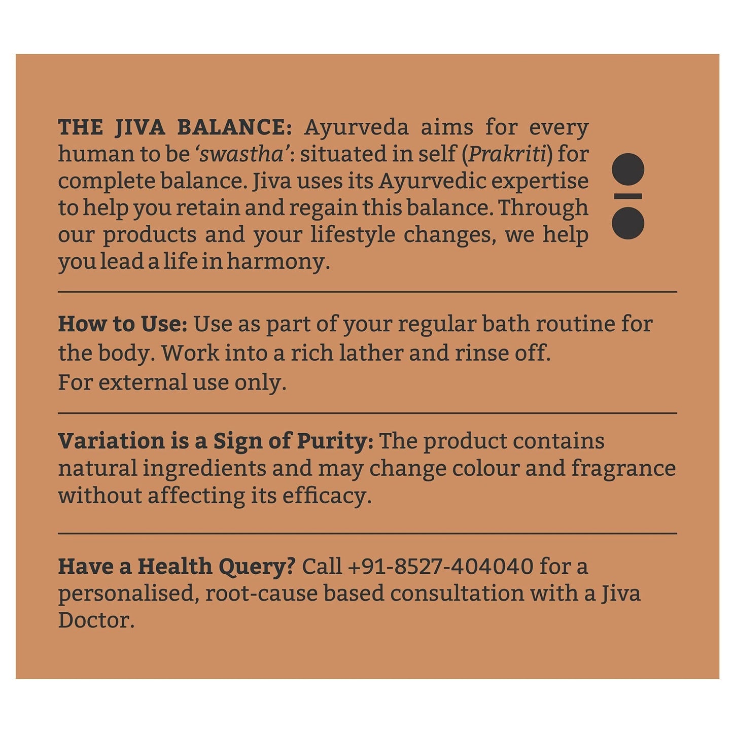 Jiva Ayurveda Coffee Exfoliating Soap