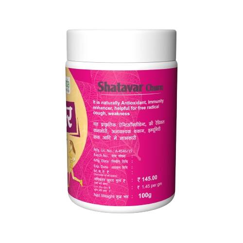 Herbal Canada Shatavari Churna Powder