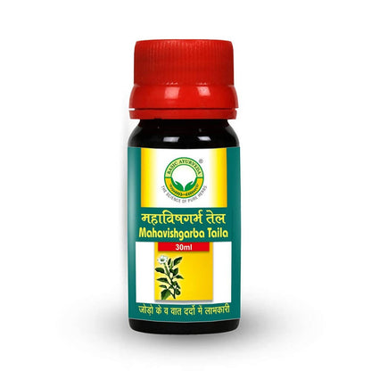 Basic Ayurveda Mahavishgarba Taila