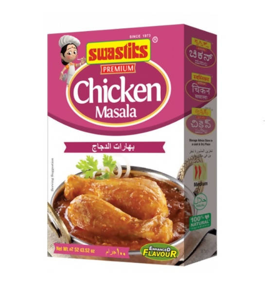 Swastiks Premium Chicken Masala - BUDEN