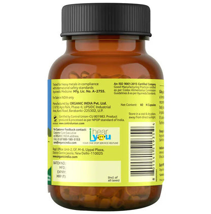 Organic India Giloy Capsules