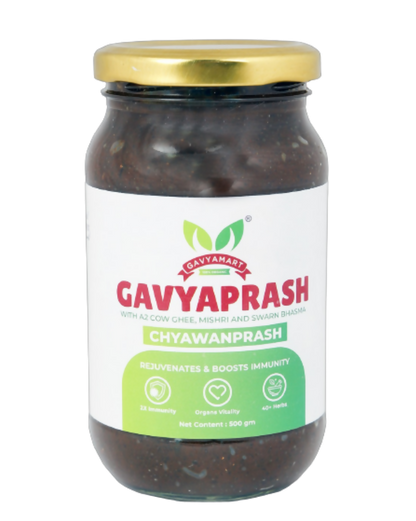 Gavyamart Gavyaprash Chyawanprash -  usa australia canada 