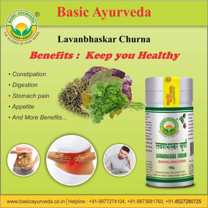 Basic Ayurveda Lavanbhaskar Churna