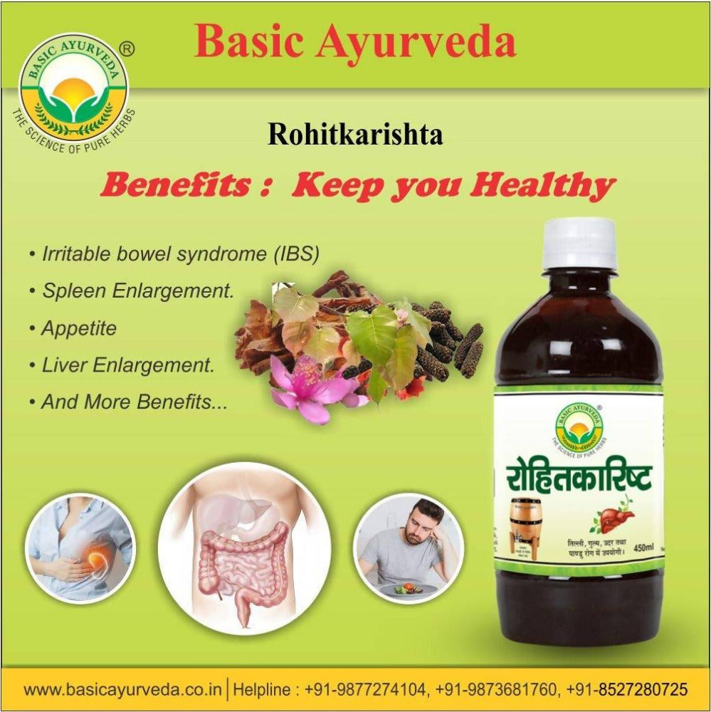 Basic Ayurveda Rohitakarishta