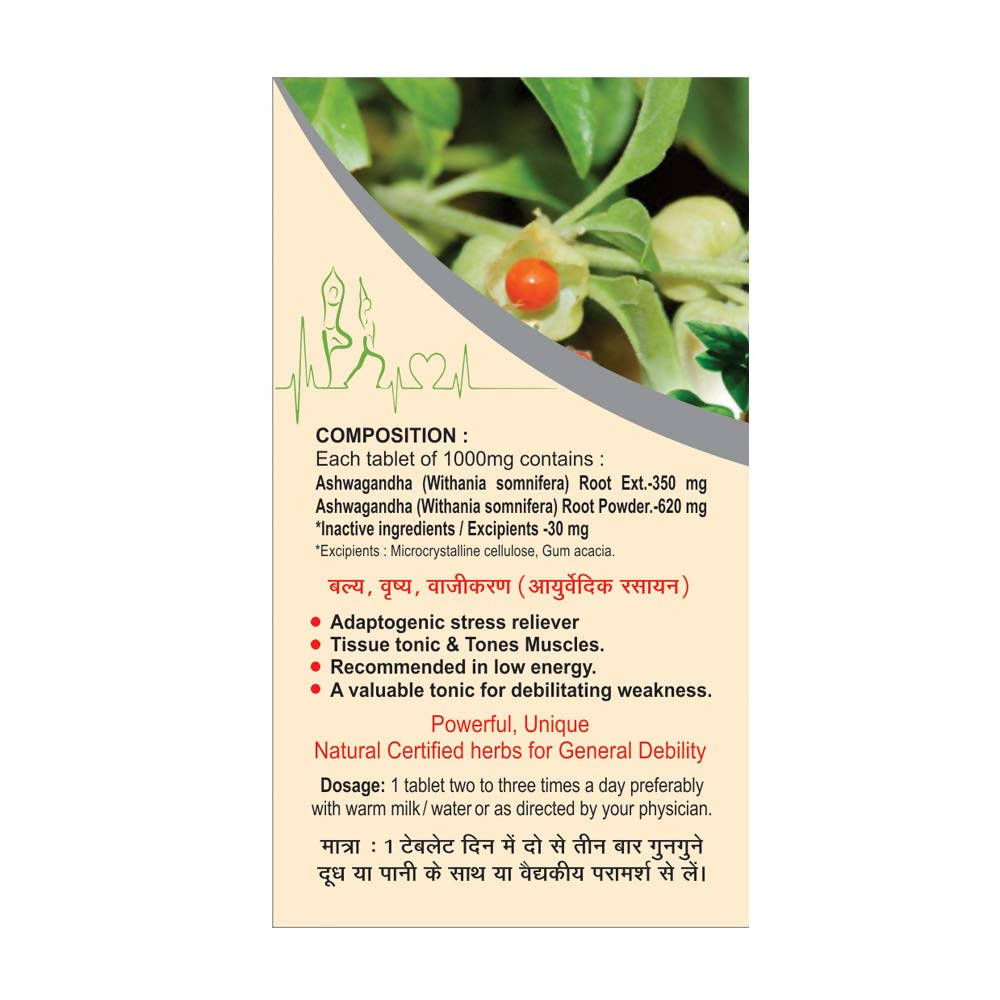 Basic Ayurveda Ashwagandha Tablet