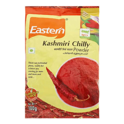 Eastern Kashmiri Chilly Powder -  USA, Australia, Canada 