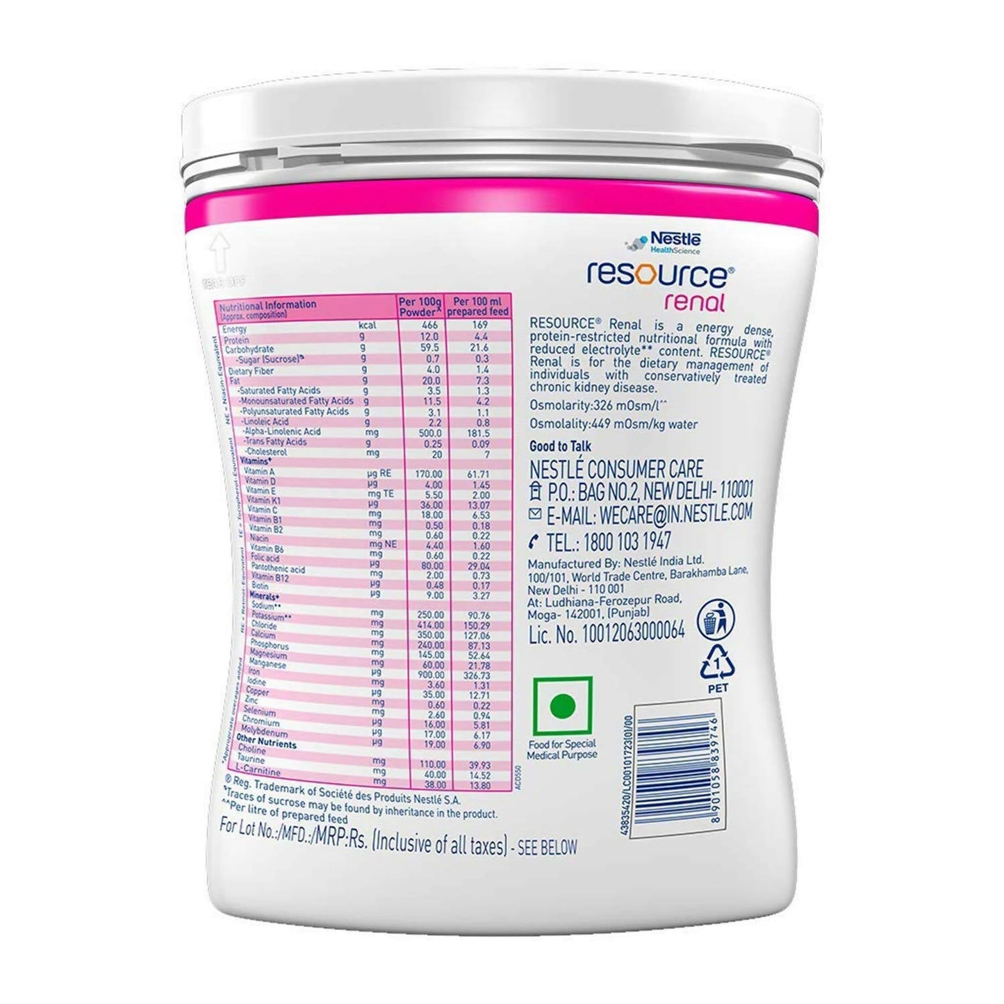 Nestle Resource Renal Protein Powder - Vanilla Flavor