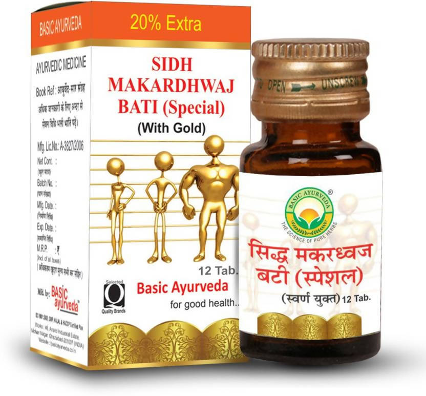 Basic Ayurveda Sidh Makardhwaj Bati Special (with Gold) 12 Tablets