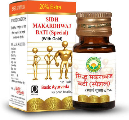 Basic Ayurveda Sidh Makardhwaj Bati Special (with Gold) 12 Tablets