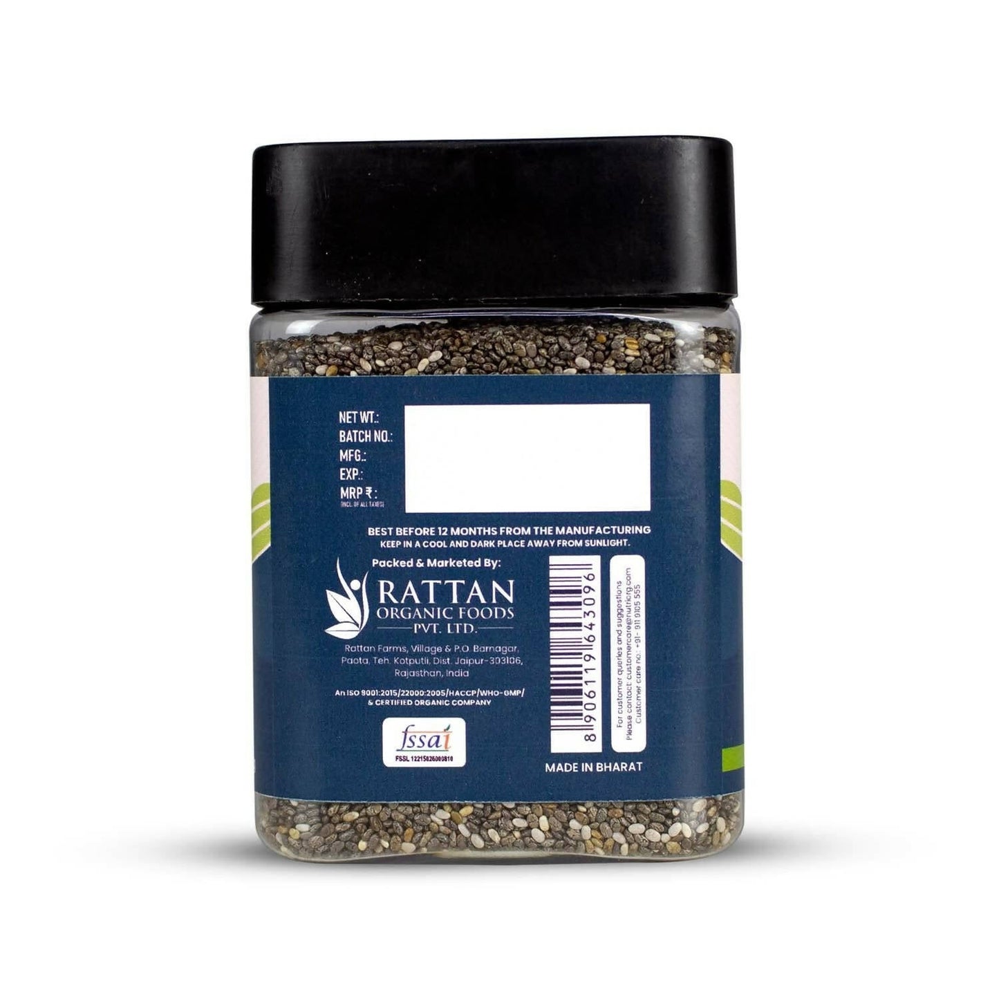 Upaveda Raw Chia Seeds