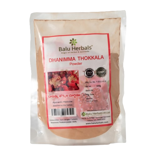 Balu Herbals Pomegranate (Dhanimma Thokkala) Powder - buy in USA, Australia, Canada