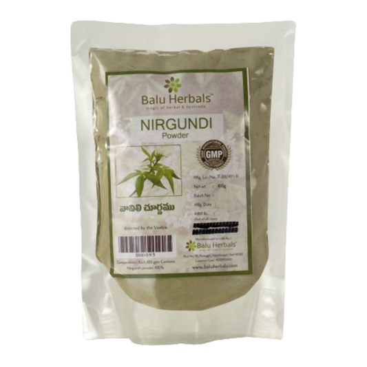 Balu Herbals Nirgundi (Vavili) Powder - buy in USA, Australia, Canada