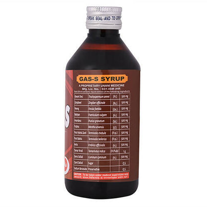 Cipzer Gas -S Syrup