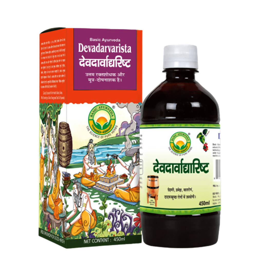 Basic Ayurveda Devadarvarista