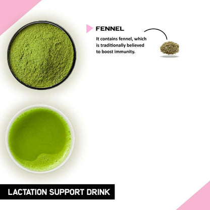 Just Vedic Lactation Support Drink Mix