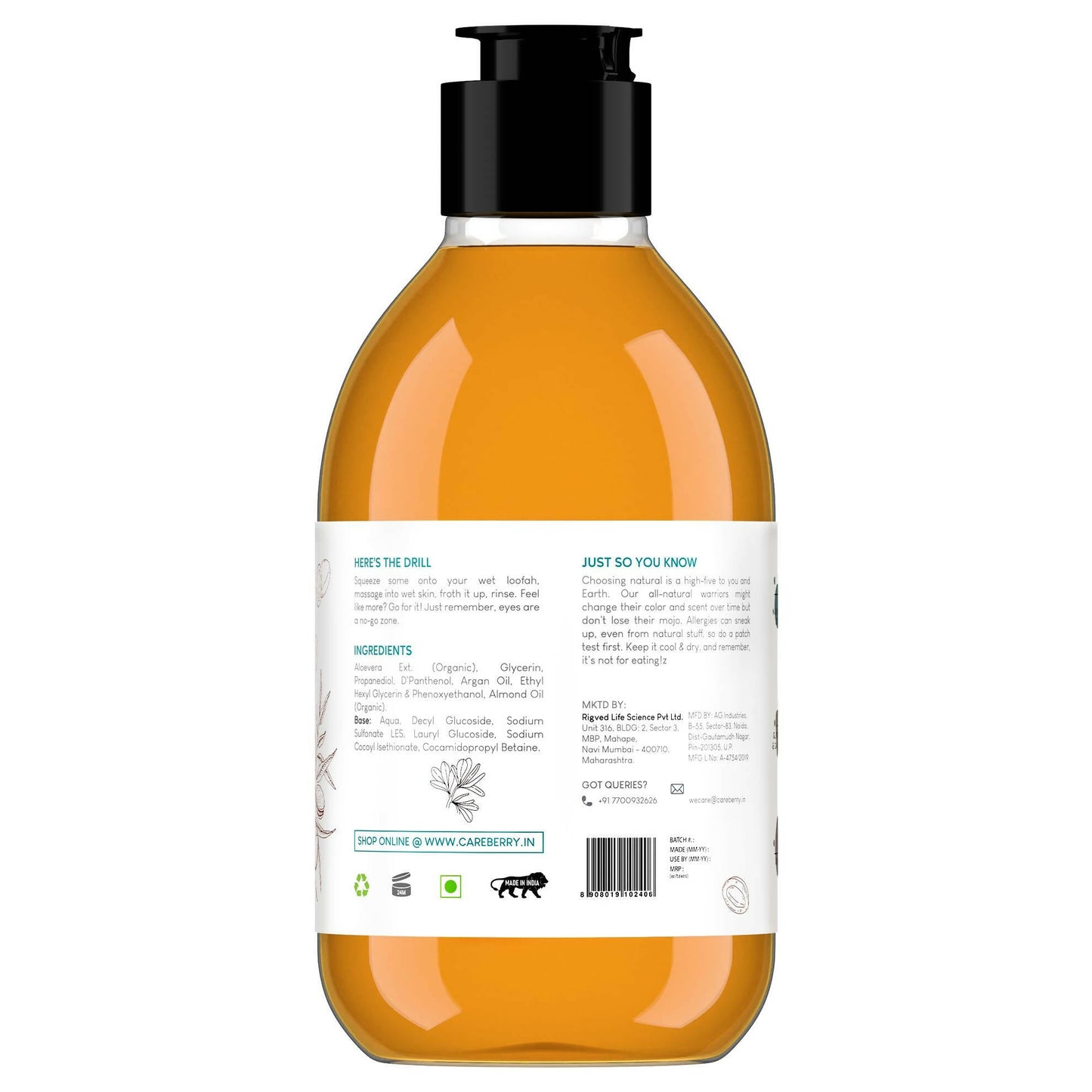 Careberry Argan & Almond Oil Shower Gel