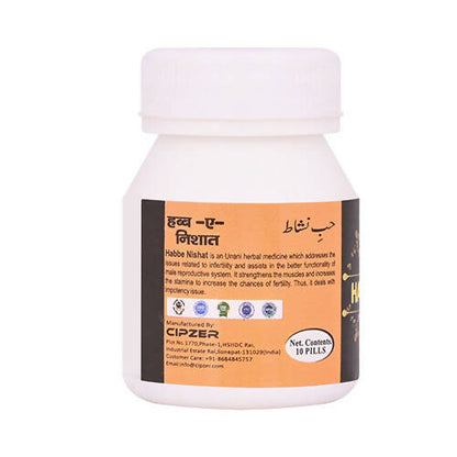 Cipzer Habb-e-Nishat Pills