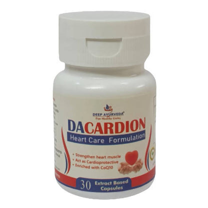 Deep Ayurveda Dacardion 500mg Veg Capsules