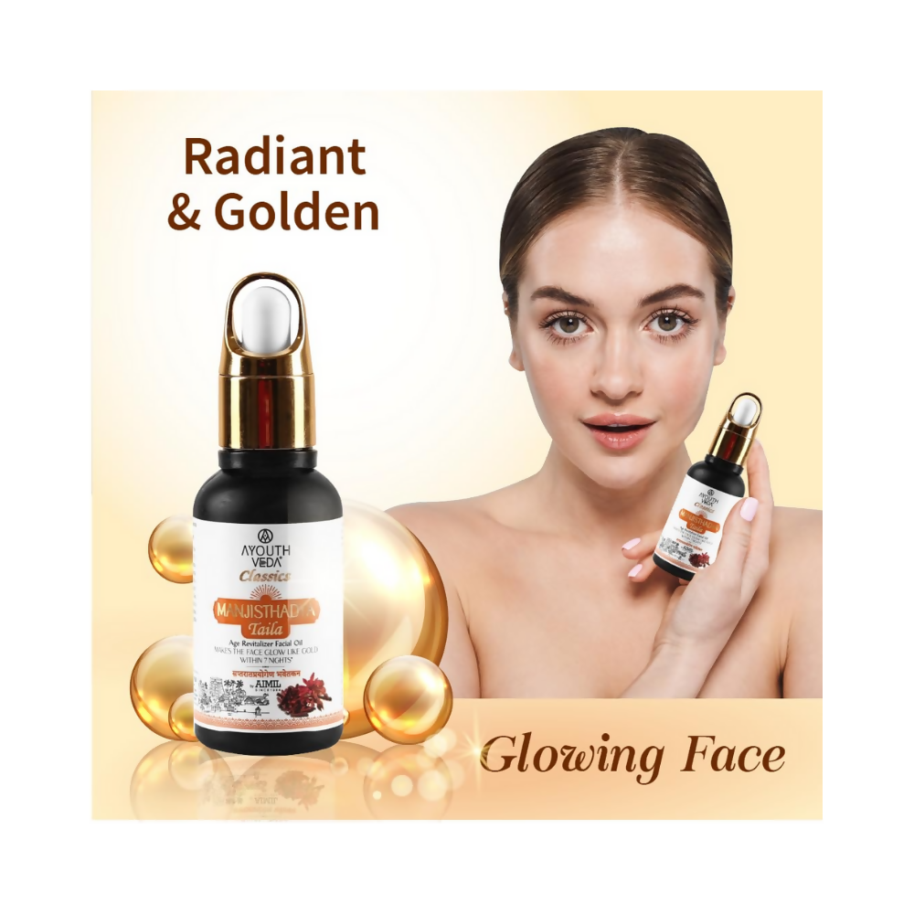 Ayouthveda Manjisthadya Taila (Facial Oil)