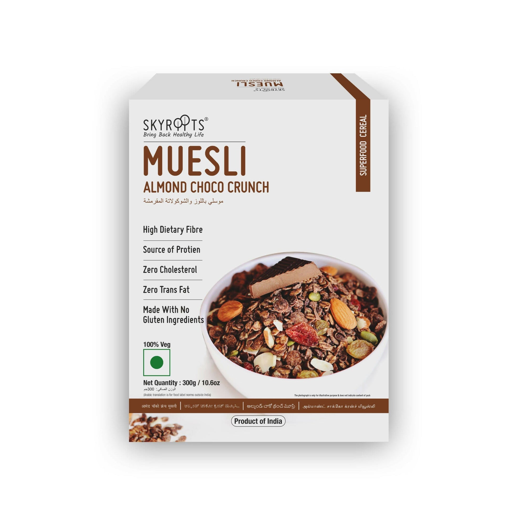 Skyroots Almond Choco Crunch Muesli - BUDNE