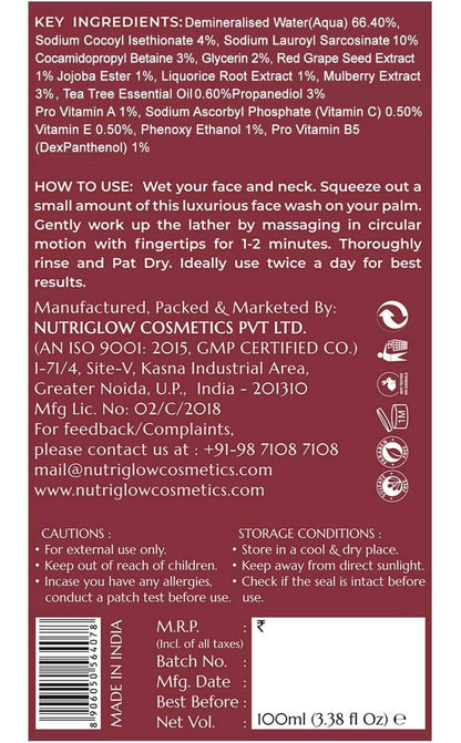 NutriGlow Advanced Organics Red Wine Face Wash