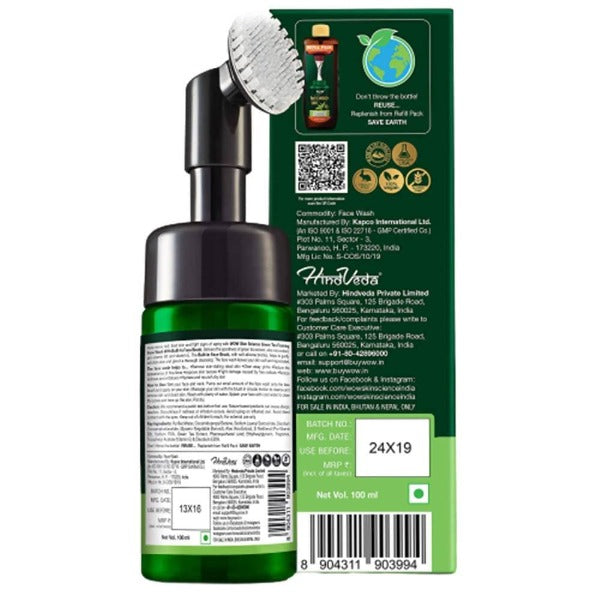 Wow Skin Science Green Tea Foaming Face Wash With Built-In Face Brush For Deep Cleansing