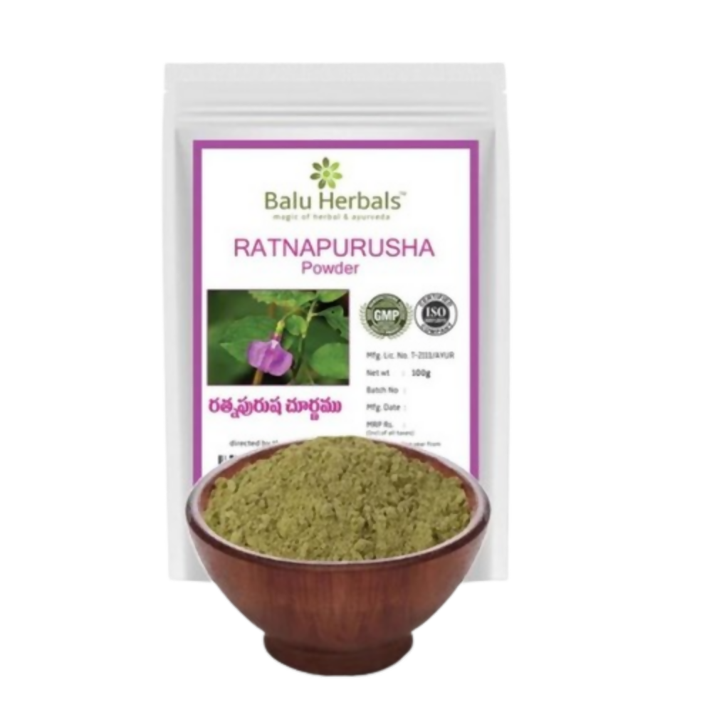 Balu Herbals Ratnapurusha Powder - buy in USA, Australia, Canada