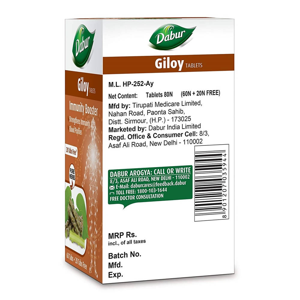 Dabur Giloy Tablets Immunity Booster