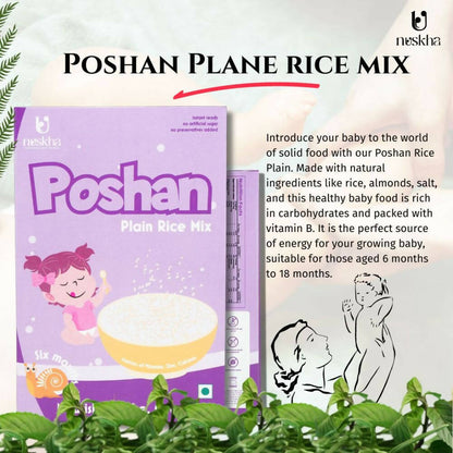 Nuskha Poshan Plain Rice