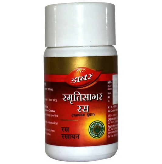 Dabur Smritisagar Ras Tablets