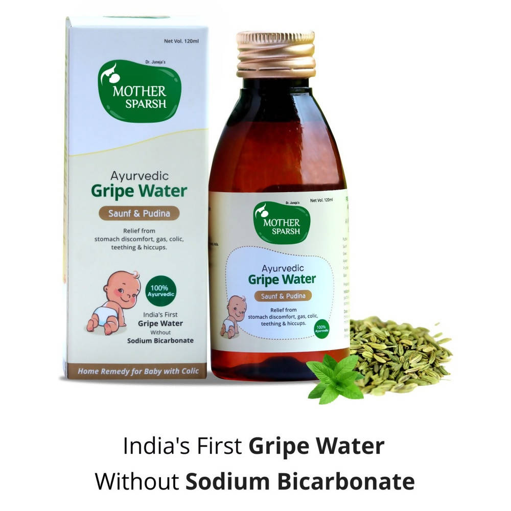 Mother Sparsh Ayurvedic Gripe Water