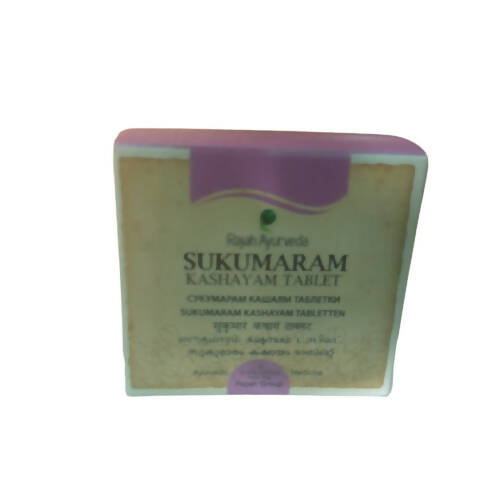 Rajah Ayurveda Sukumaram Kashayam Tablets - BUDEN