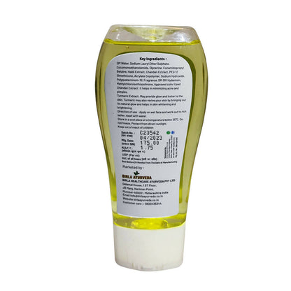 Birla Ayurveda Haldi Chandan Facewash