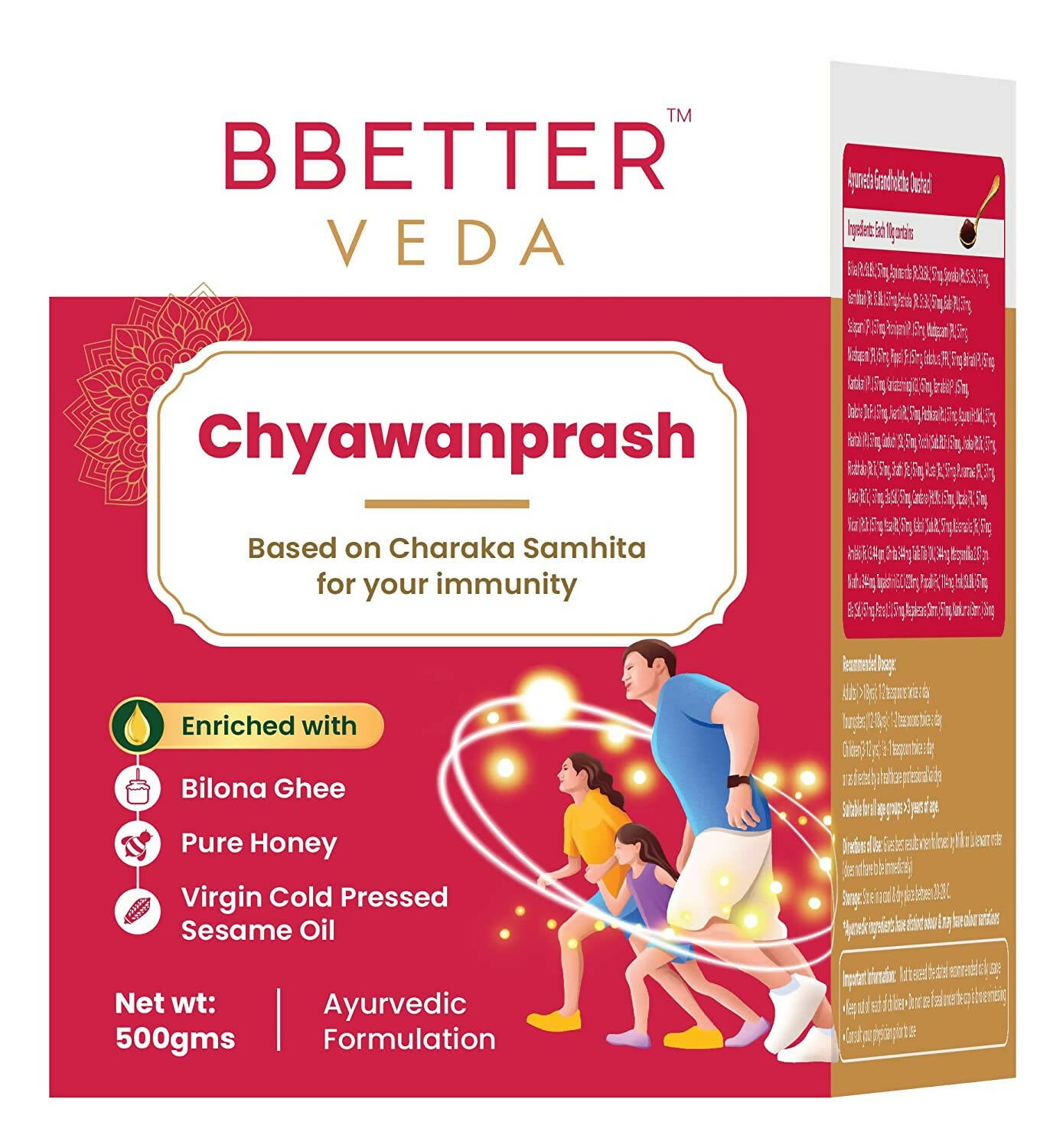 BBETTER Veda Chyawanprash -  usa australia canada 