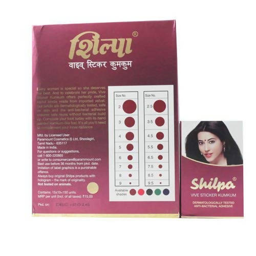 Shilpa Vive Sticker Kumkum Size 7