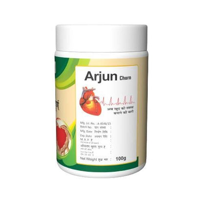 Herbal Canada Arjun Churna Powder