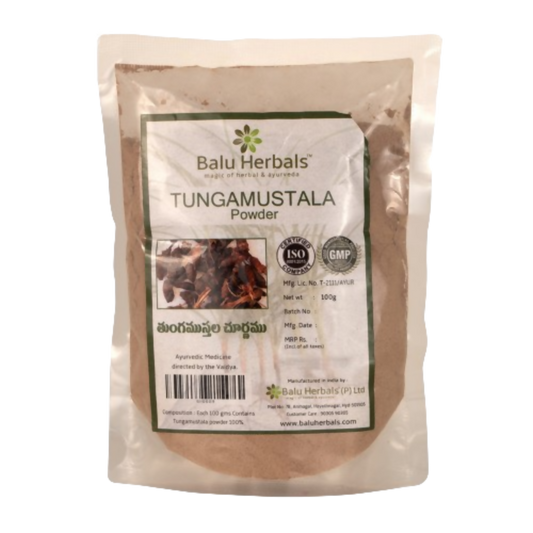 Balu Herbals Nut Grass (Tunga Musthala) Powder - buy in USA, Australia, Canada