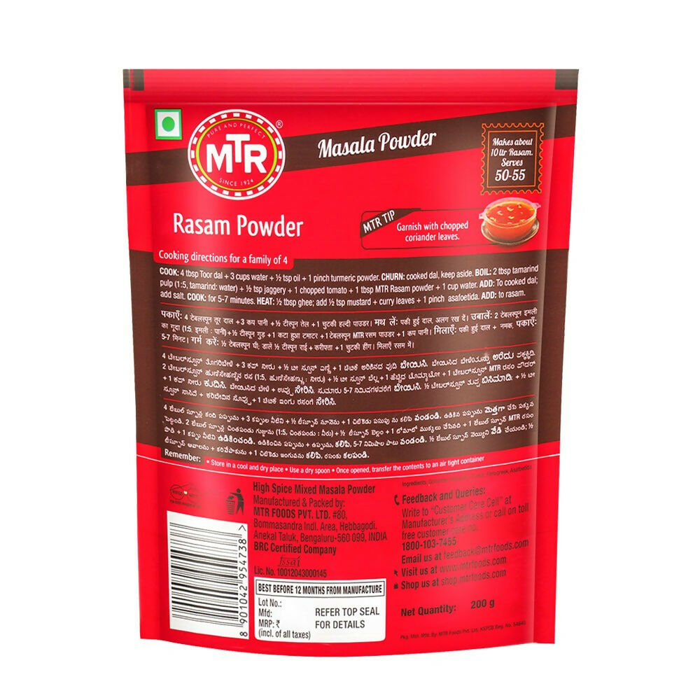 MTR Rasam Powder