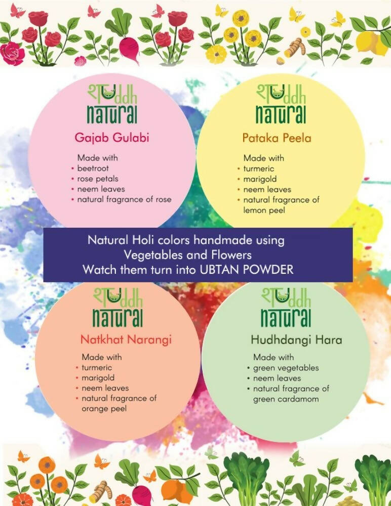 Shuddh Natural Ubtan based Herbal Gulal | Ayurvedic Thandai Powder |Floral Tisane |Natural Honey | Holi Gift Hamper