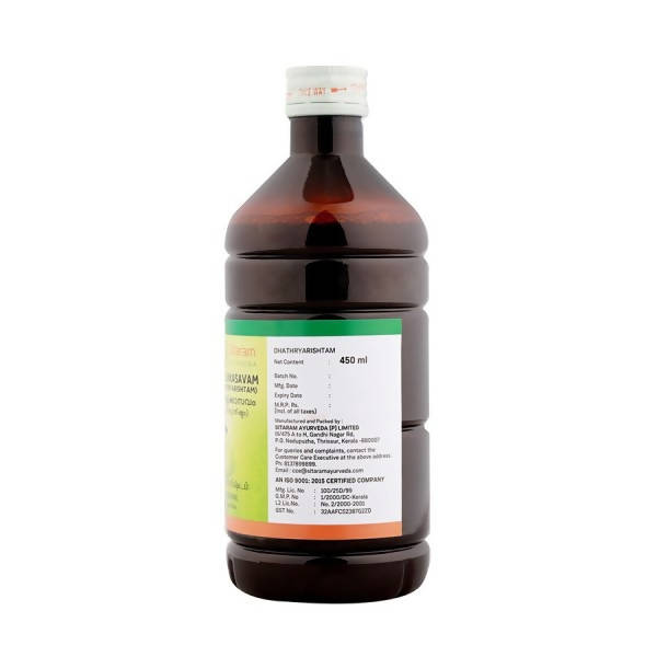 Sitaram Ayurveda Nellikkasavam Dhatryarishtam Syrup