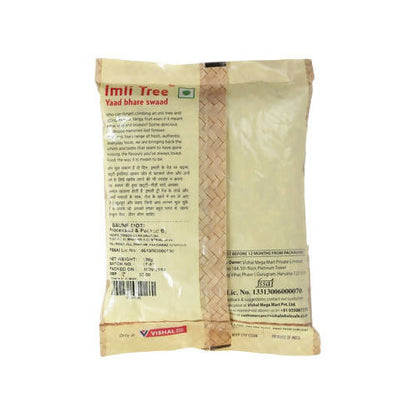 Imli Tree Fennel Seeds / Saunf Small