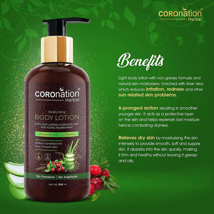 Coronation Herbal Aloevera & Cranberry Body Lotion