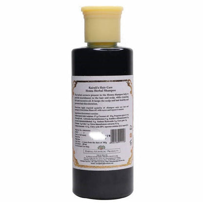 Kairali Ayurvedic Henna Herbal Shampoo