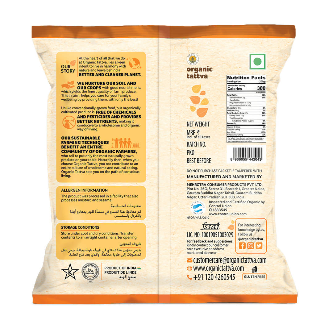 Organic Tattva Turmeric Powder